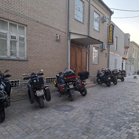 Arabon Guest House ブハラ エクステリア 写真