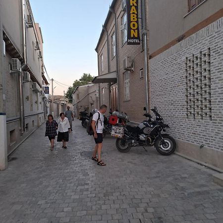 Arabon Guest House ブハラ エクステリア 写真