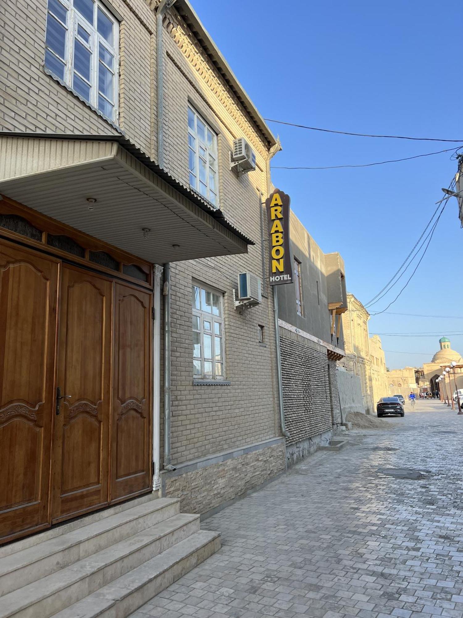 Arabon Guest House ブハラ エクステリア 写真