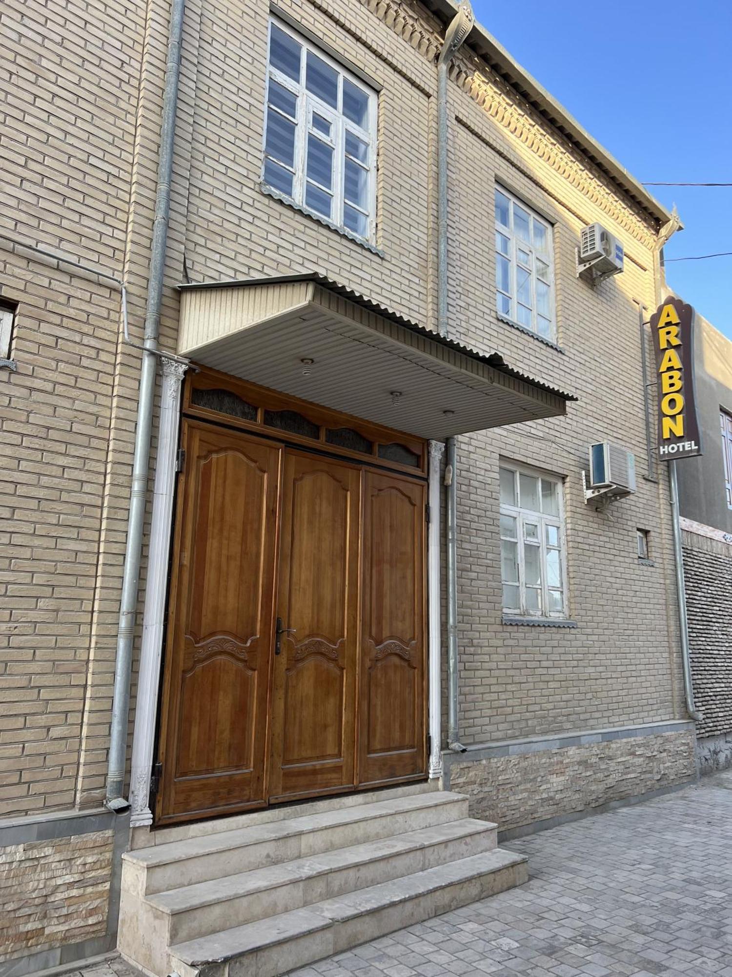 Arabon Guest House ブハラ エクステリア 写真